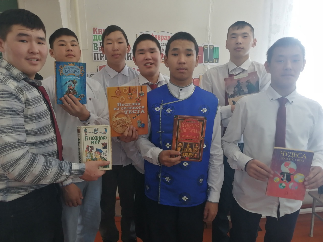 Акция подари книгу.